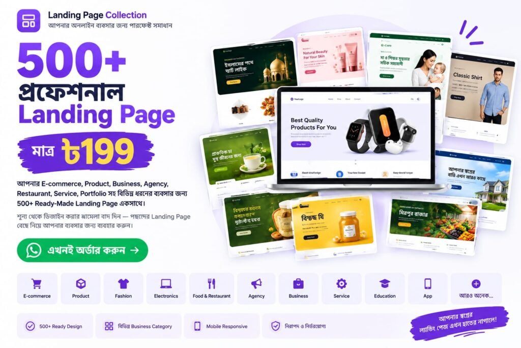 500+ Landing Page
